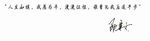 qianm.png