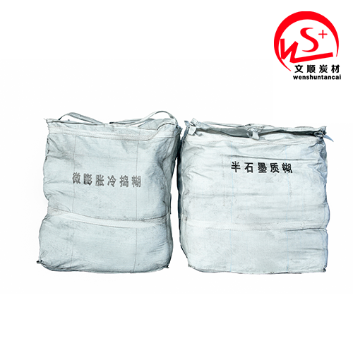冷搗糊/糊料